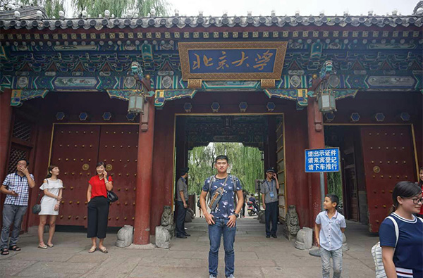 刘祐瑜，2016届毕业生，现就读于北京大学。